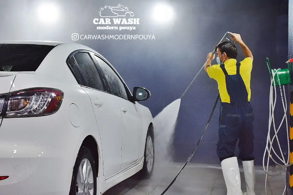 کارواش مدرن پویا(رویال)