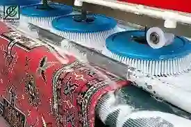 کارخانه قالیشویی و رفوگری نائین اصل