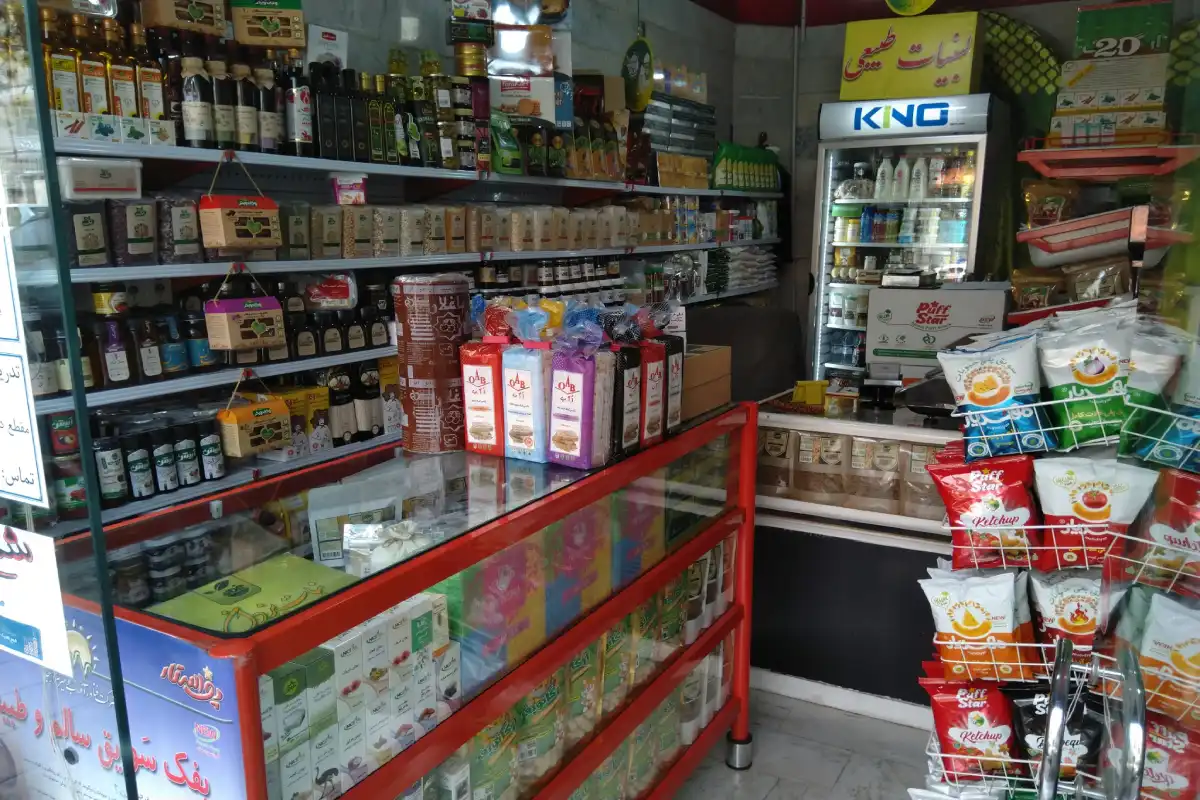 فروشگاه محصولات سالم ، طبیعی و ارگانیک دارای گواهی انجمن ارگانیک