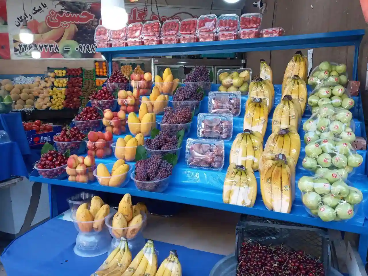 میوه فروشی گلچین