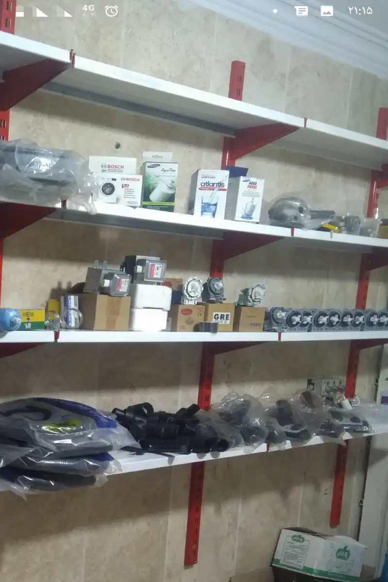 تعمیرات تخصصی لوازم خانگی شمس سرویس