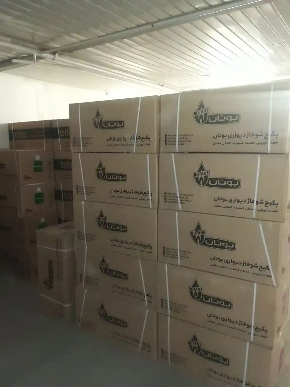 پکیج بوتان نمایندگی مجاز فروش (5007678)