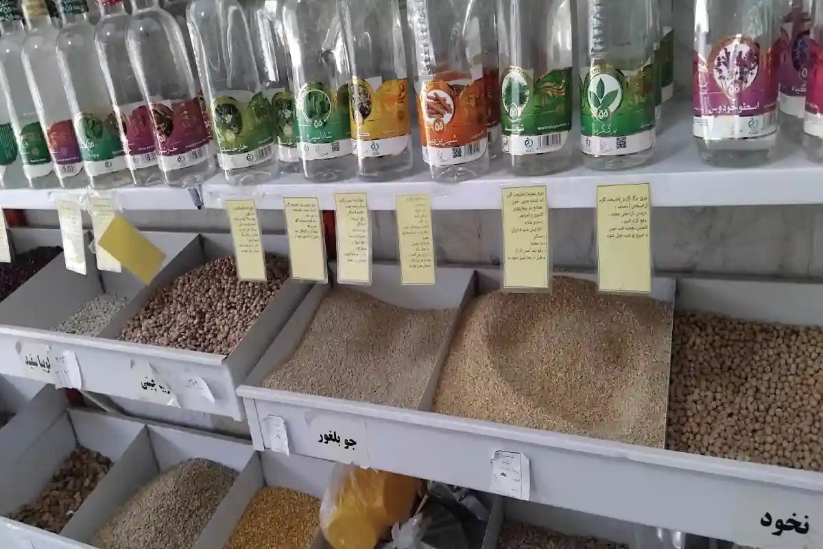 عطاری ترنج(شهرادویه) مرکز تخصصی ادویه