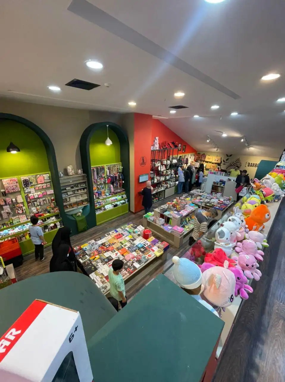 فروشگاه کتاب داربوک