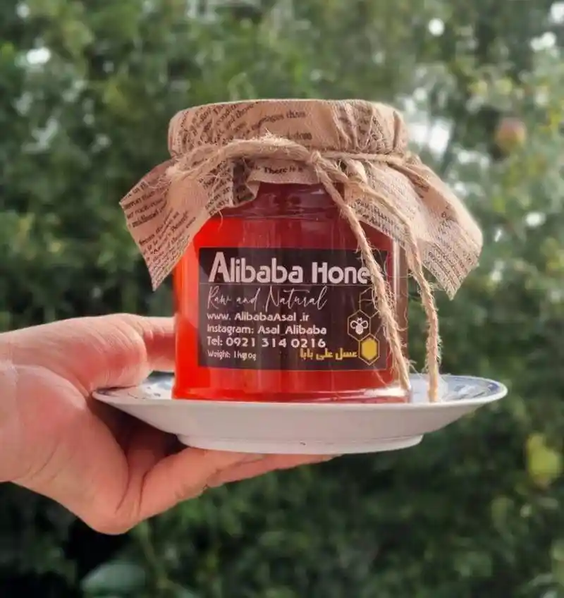 زنبورداری علی بابا