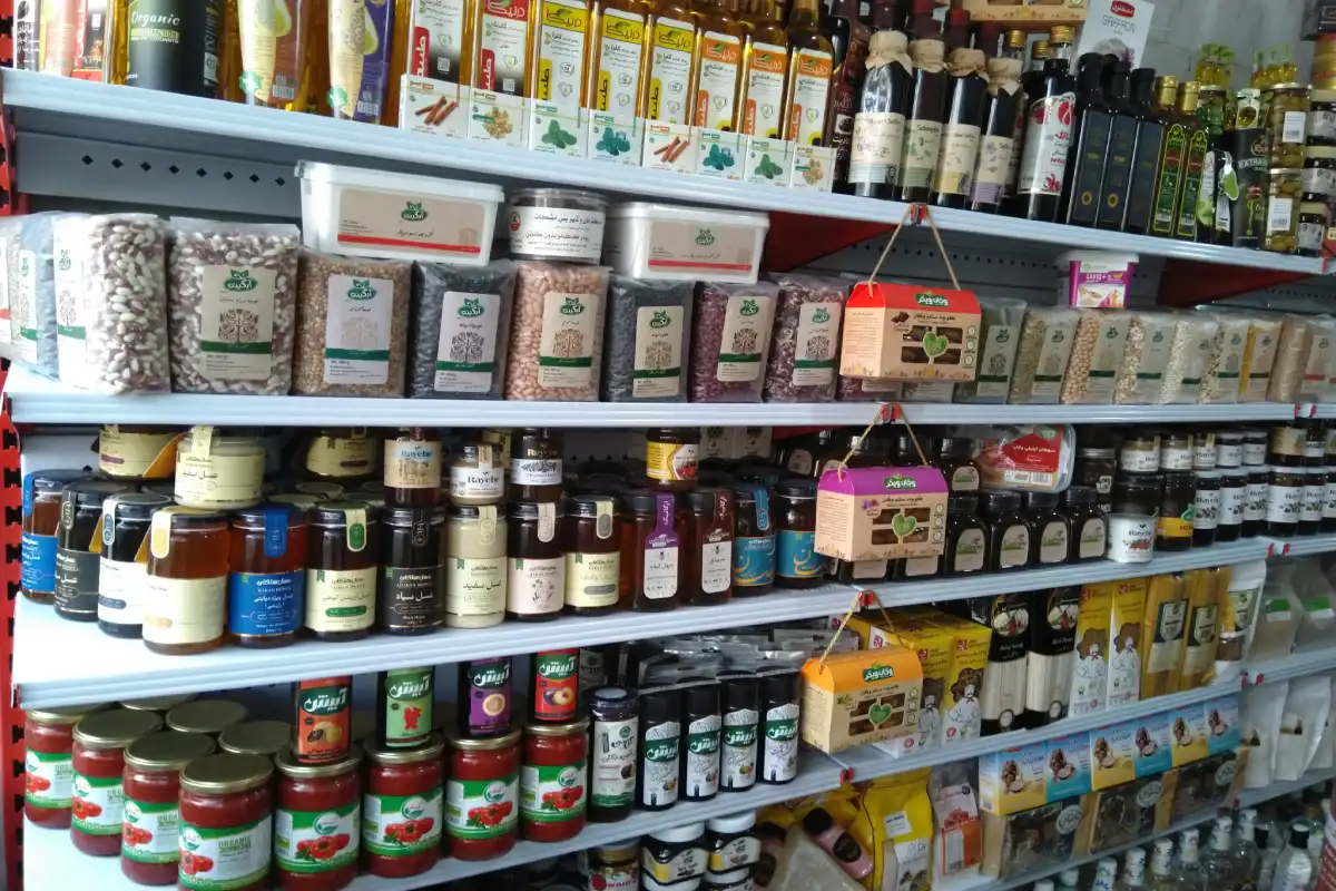 محصولات ارگانیک و سلامت فوراور