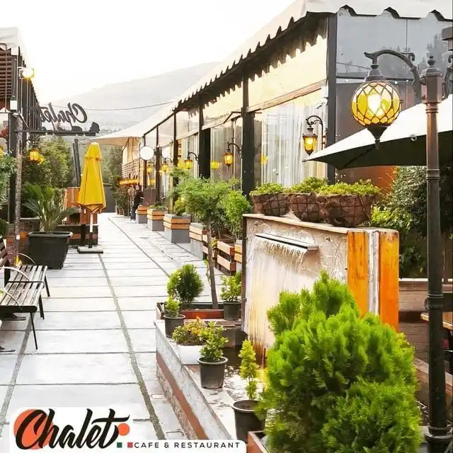 فودکورت ویولند