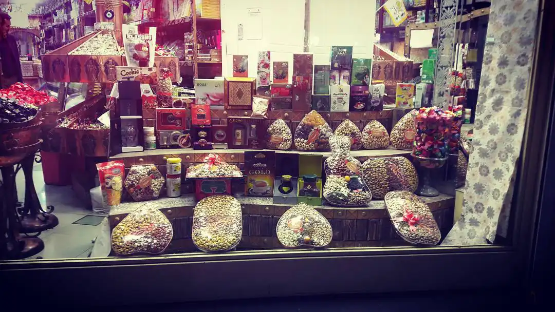 خشکبار تواضع اصل(ولیعصر)