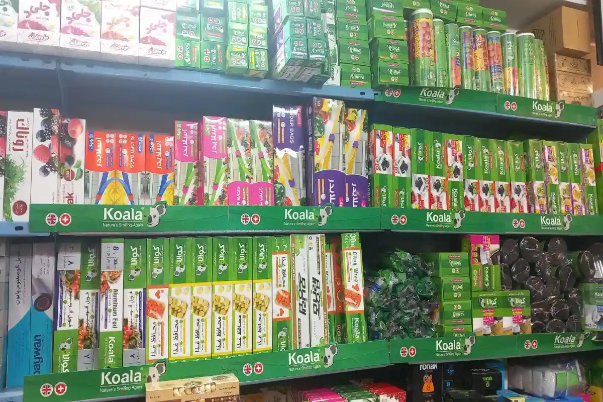 فروشگاه بانو