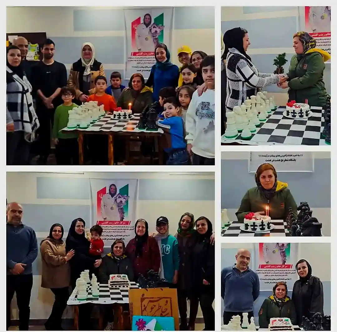 باشگاه شطرنج ۸×۸ (پرهام هنری)