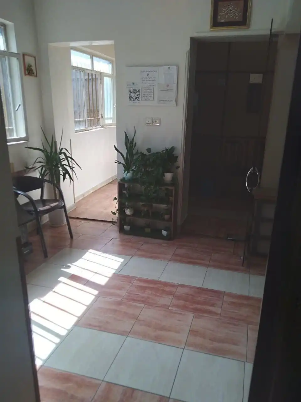 آموزشگاه رانندگی ادیب