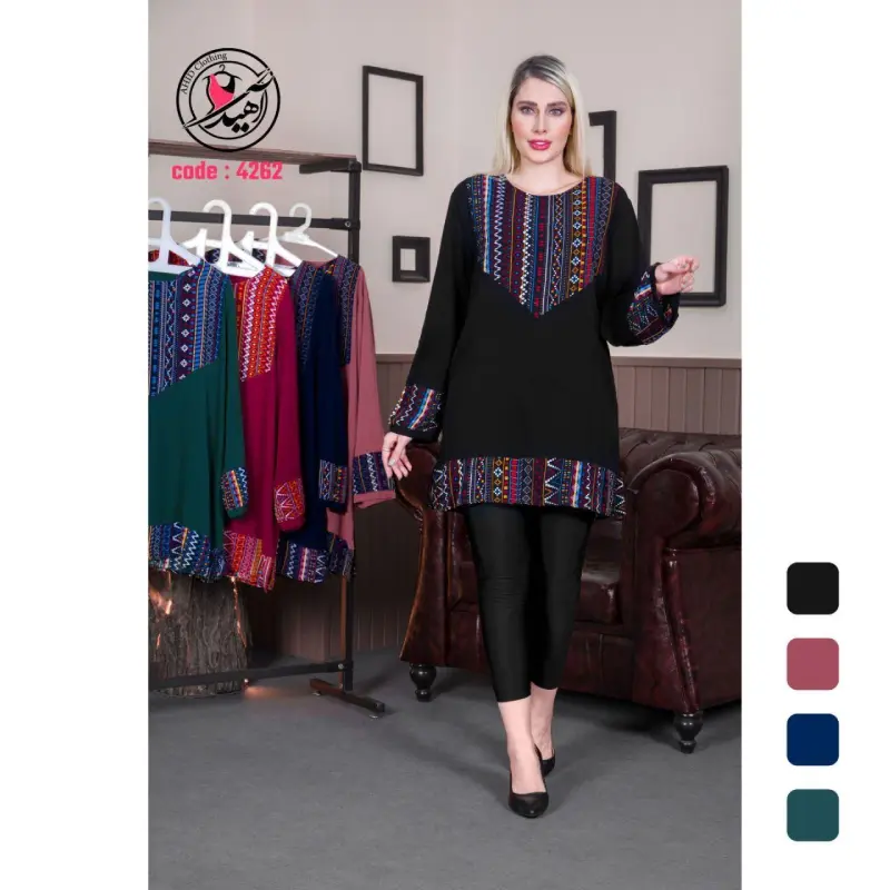 تولید پوشاک آهید