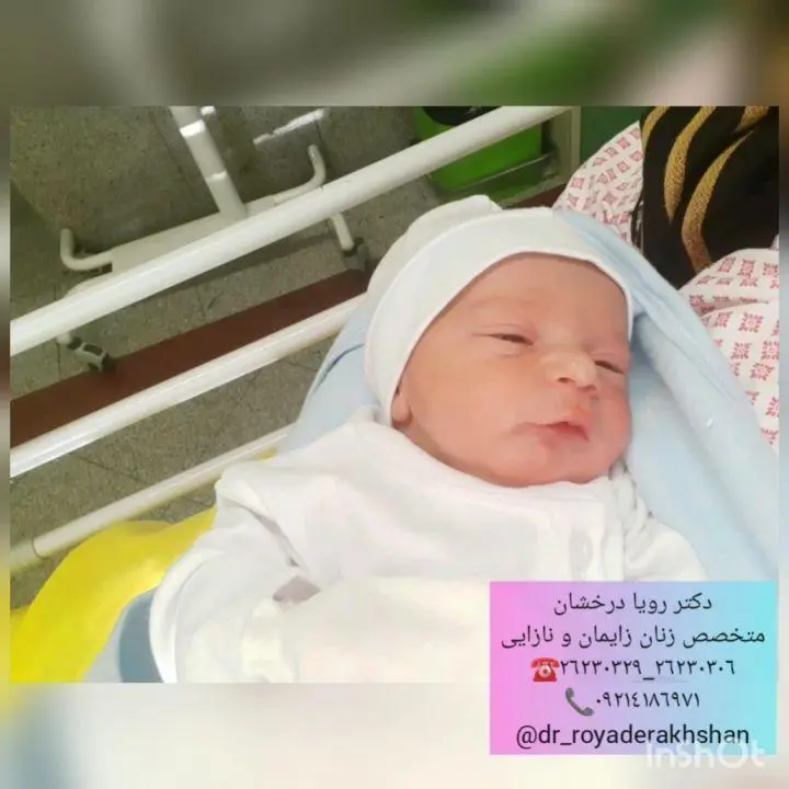 دکتر رویا درخشان