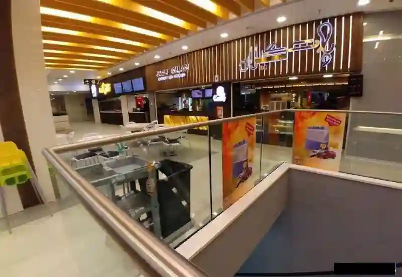 مجتمع کوروش