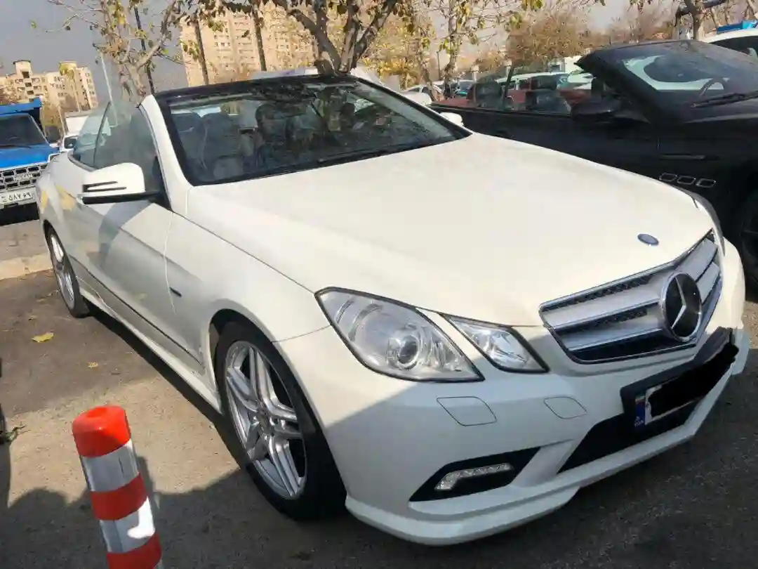  هلدینگ اجاره خودرو ارمانوس