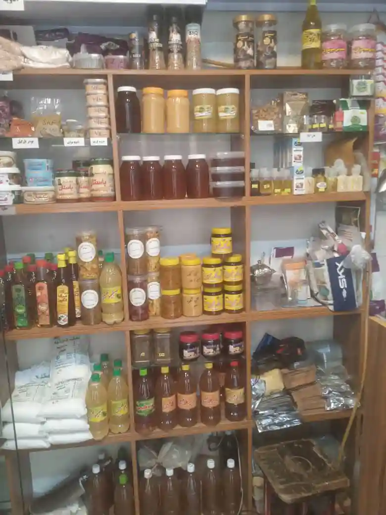 عطاری دونیک