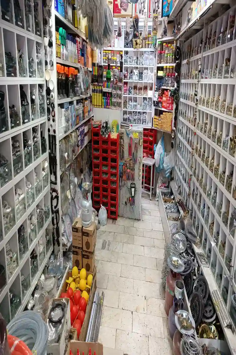 ارزانسرای ویژن