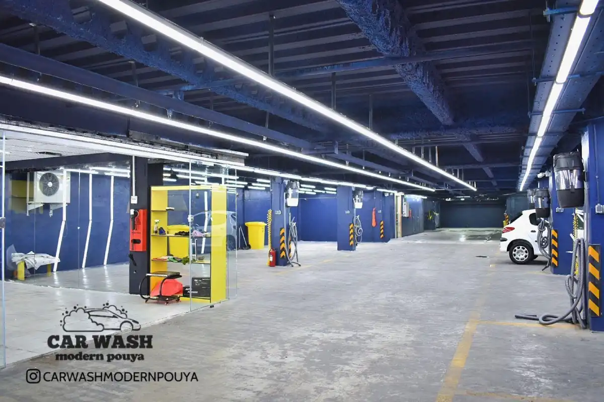 کارواش مدرن پویا(رویال)