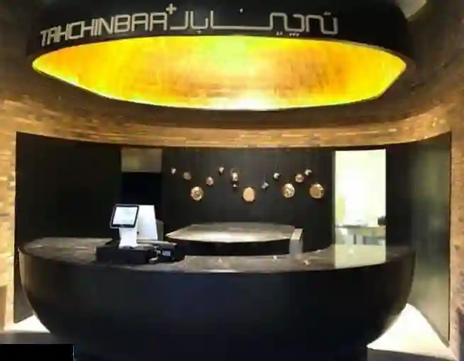 مجتمع تجاری ارگ