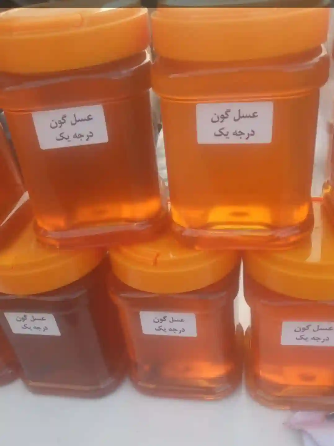 عسل کده سحر بانو