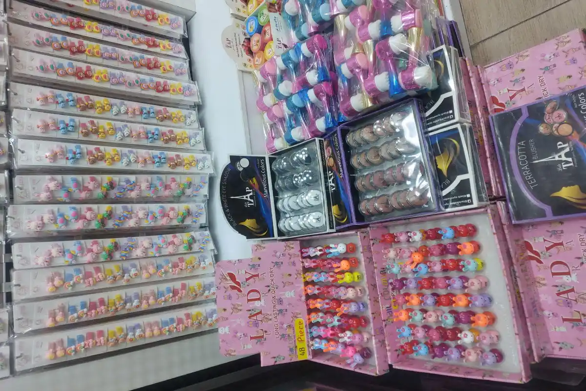 پخش اسباب بازی و خرازی(یاری) یاری کالا