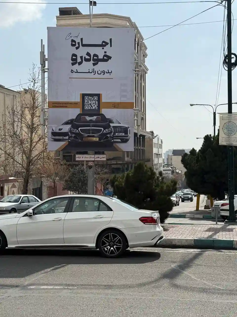 اجاره خودرو کاسپین رنت