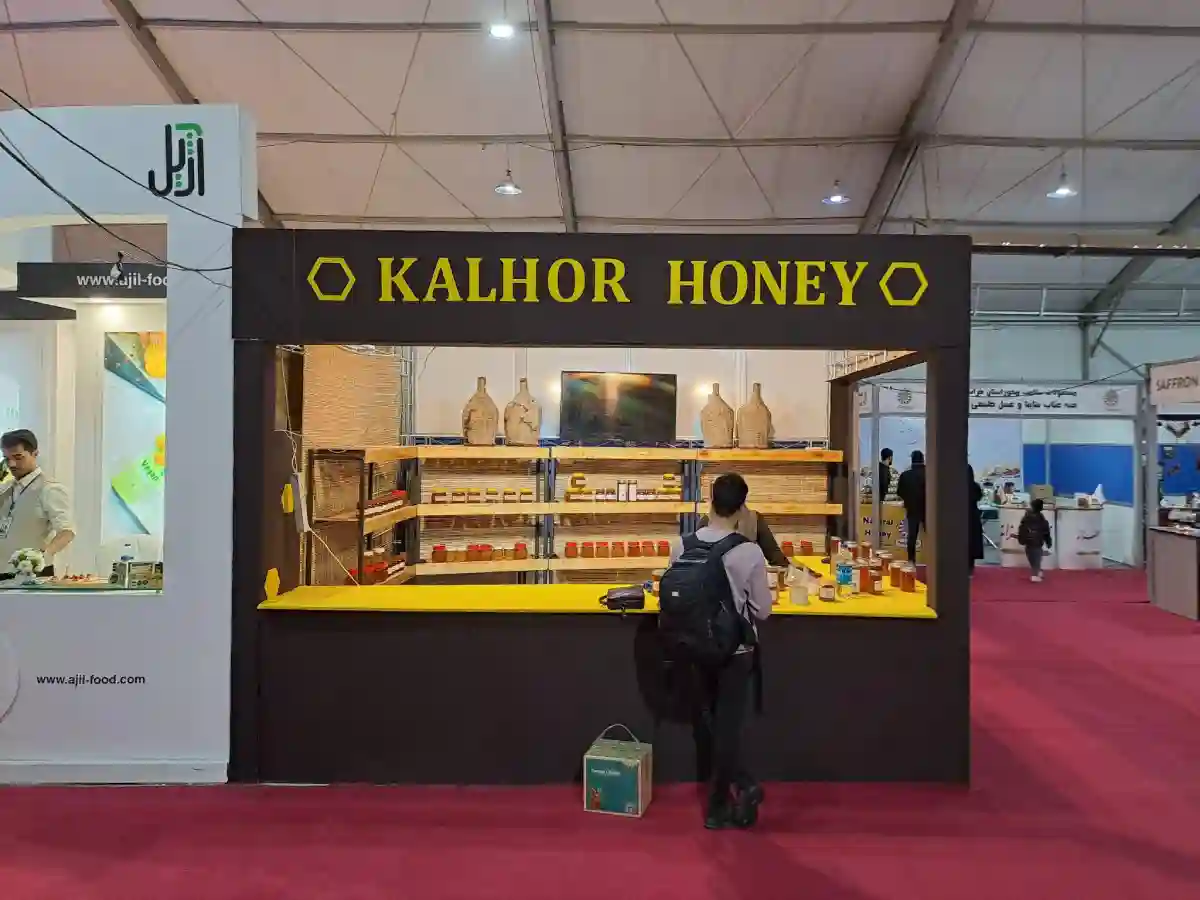 عسل کلهر(برادران گنجی)