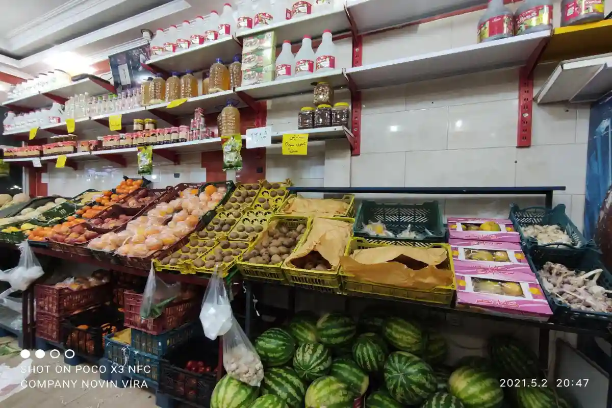 میوه و سبزی فروشی شبستری