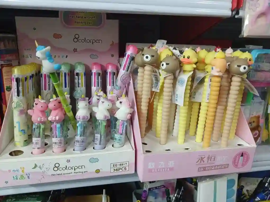 لوازم کادویی ولوازم التحریرشایسته