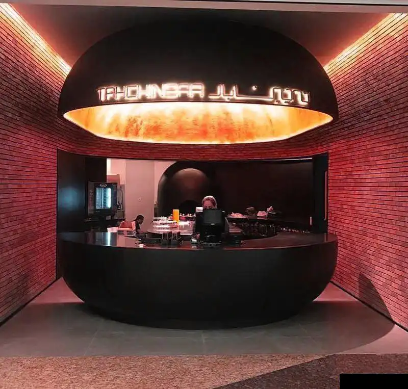 فودکورت فودکورت سانا