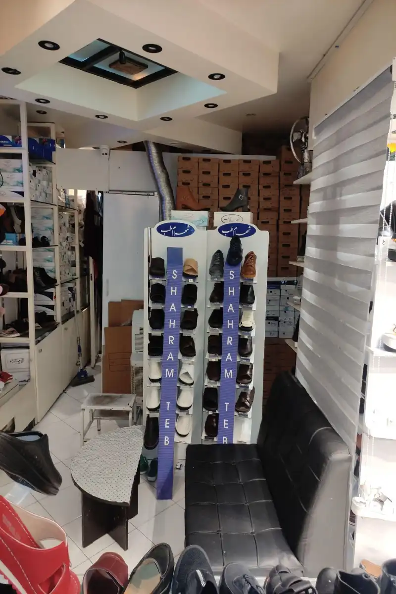 شوزطبی تنها فروشگاه رسمی شهرام طب