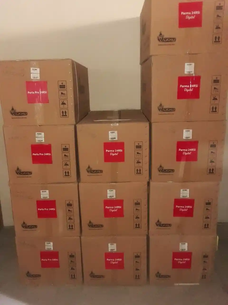 پکیج بوتان نمایندگی مجاز فروش (5007678)