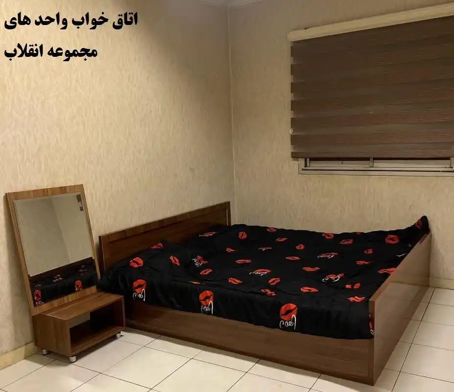 مجموعه اقامتی پالیزروم