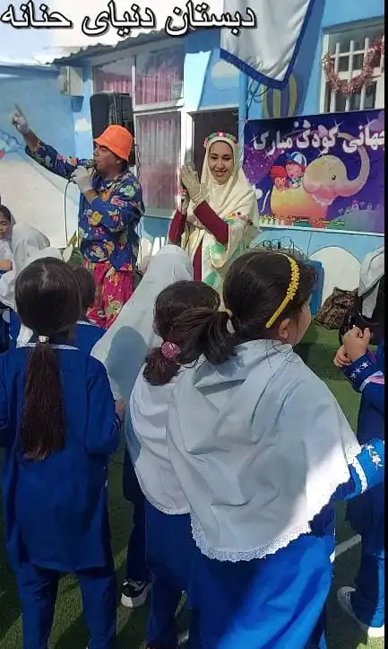 دبستان و پیش دبستانی دخترانه دنیای حنانه