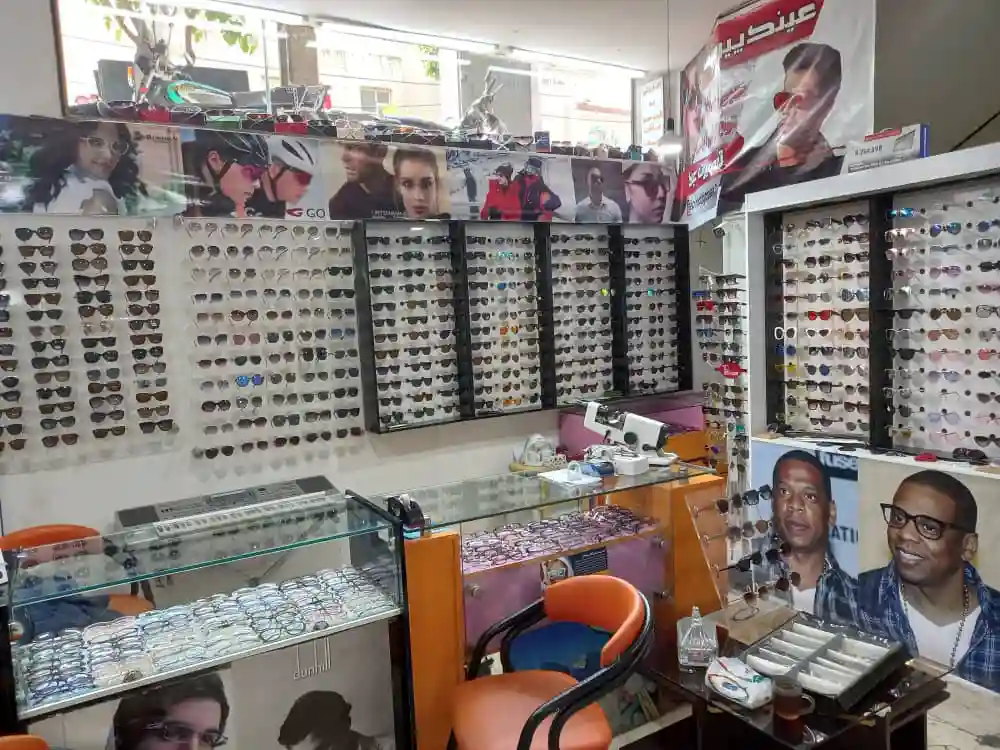 بینایی سنجی و عینک فروشی پیروزی