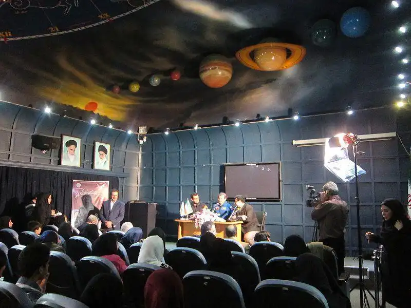 رصدخانه زعفرانیه