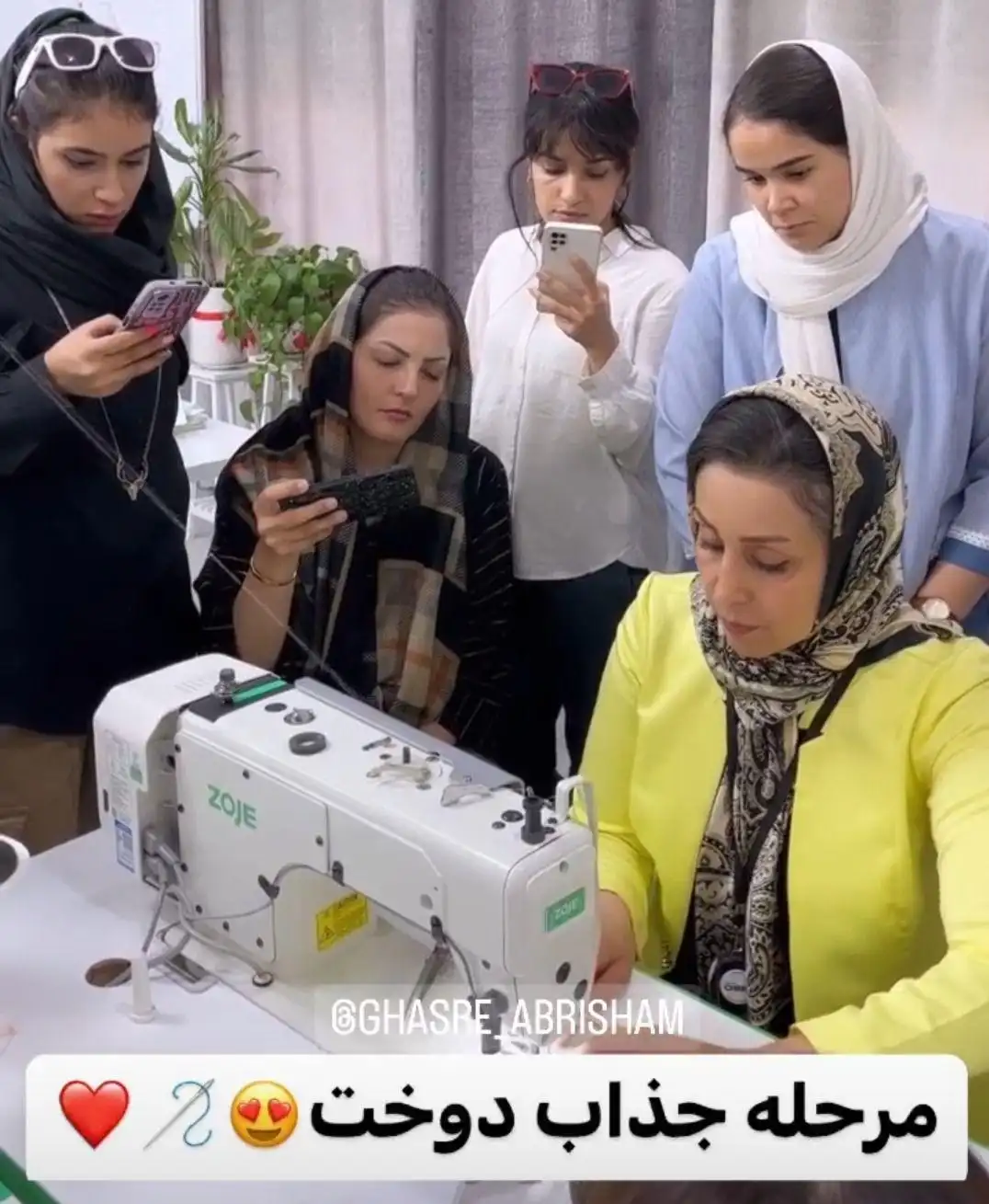 آموزشگاه طراحی دوخت صنایع دستی قصرابریشم