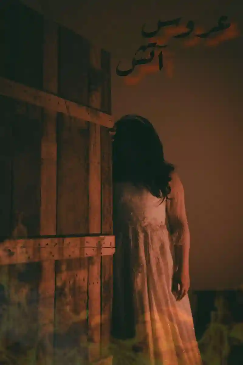 اتاق فرار «عروس آتش»