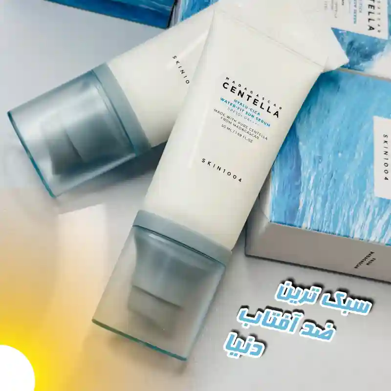 اسنو بیوتی فروشگاه لوازم آرایشی (آنلابن