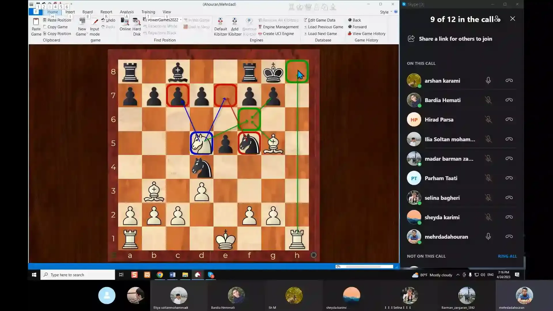 مدرسه شطرنج آهوران