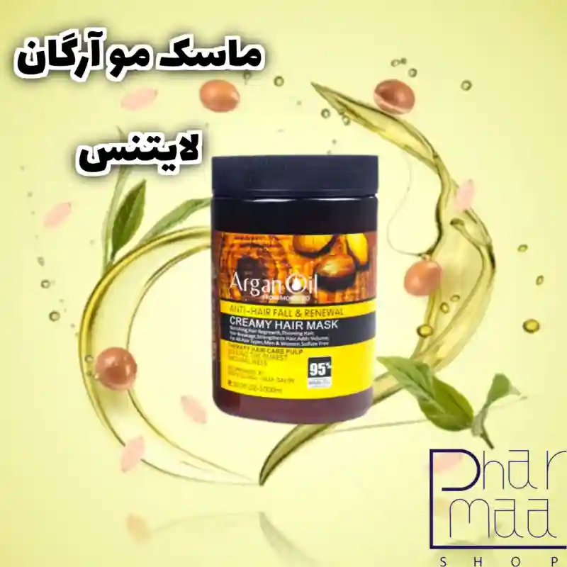 فروشگاه آرایشی و بهداشتی فارماشاپ