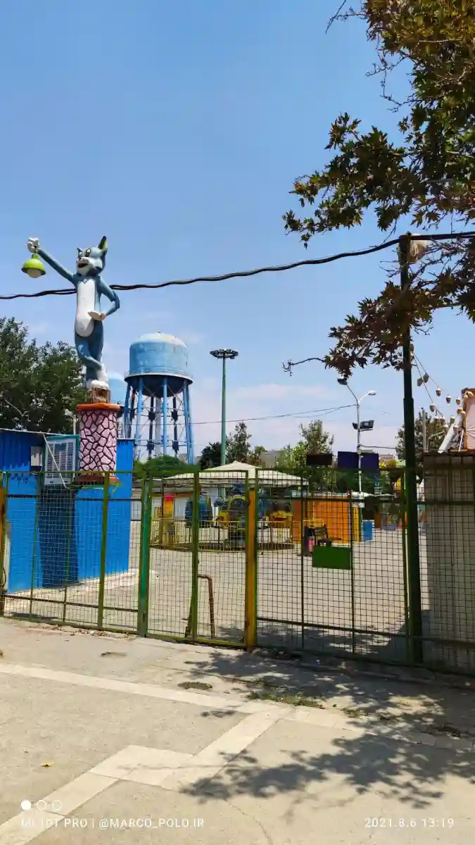 شهربازی قائم