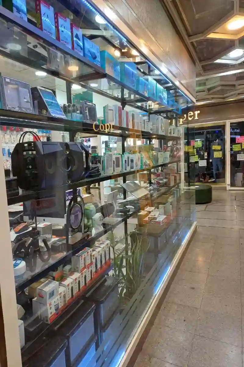 موبایل کامپیوتر پاسداران( معین دیجیتال)