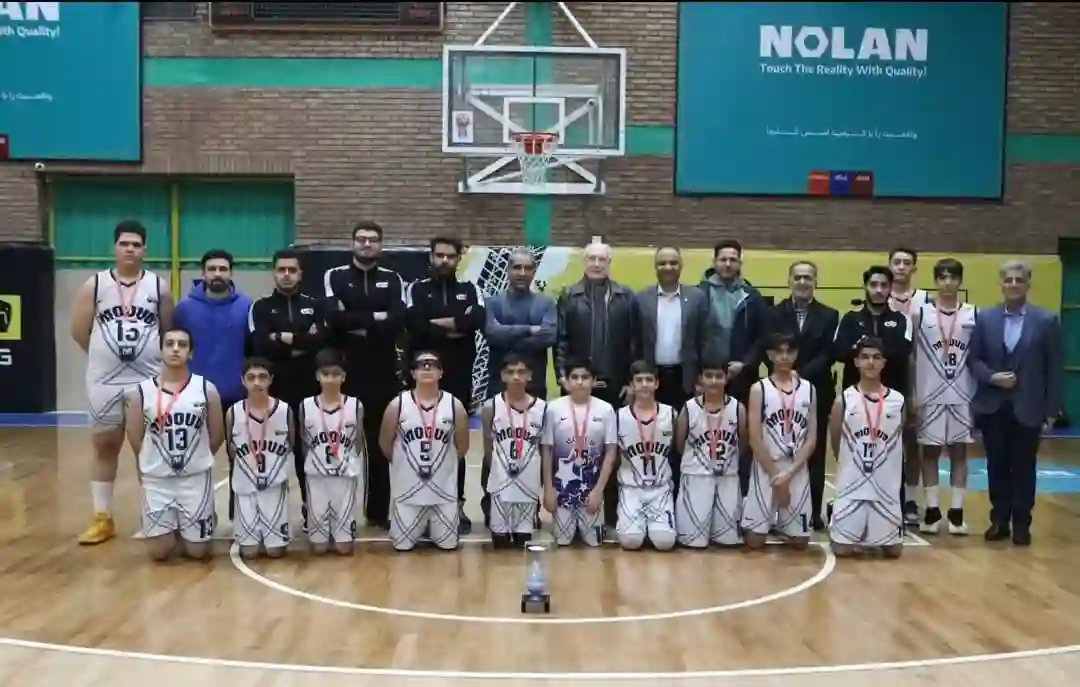 آکادمی بسکتبال موعود- شعبه 3