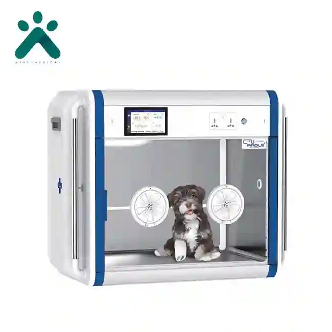 کلینیک دامپزشکی هاچیکو