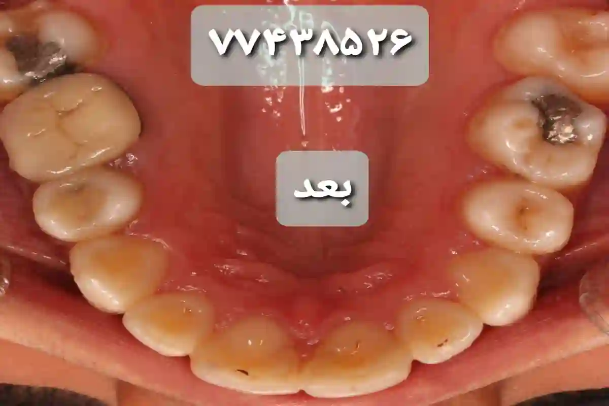 مطب دکتر جهانبخشی متخصص ارتودنسی