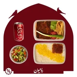 رستوران روحی (نگارستان)