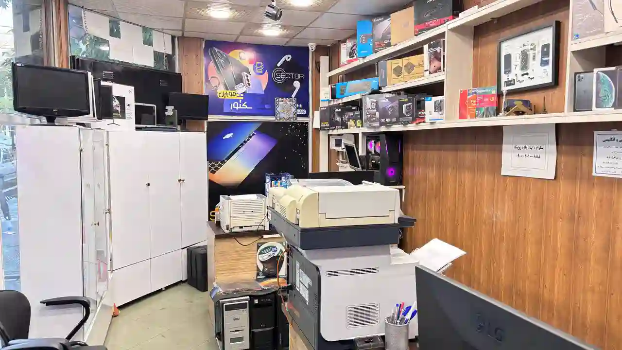 نورد سیستم کافی نت موبایل کامپیوتر