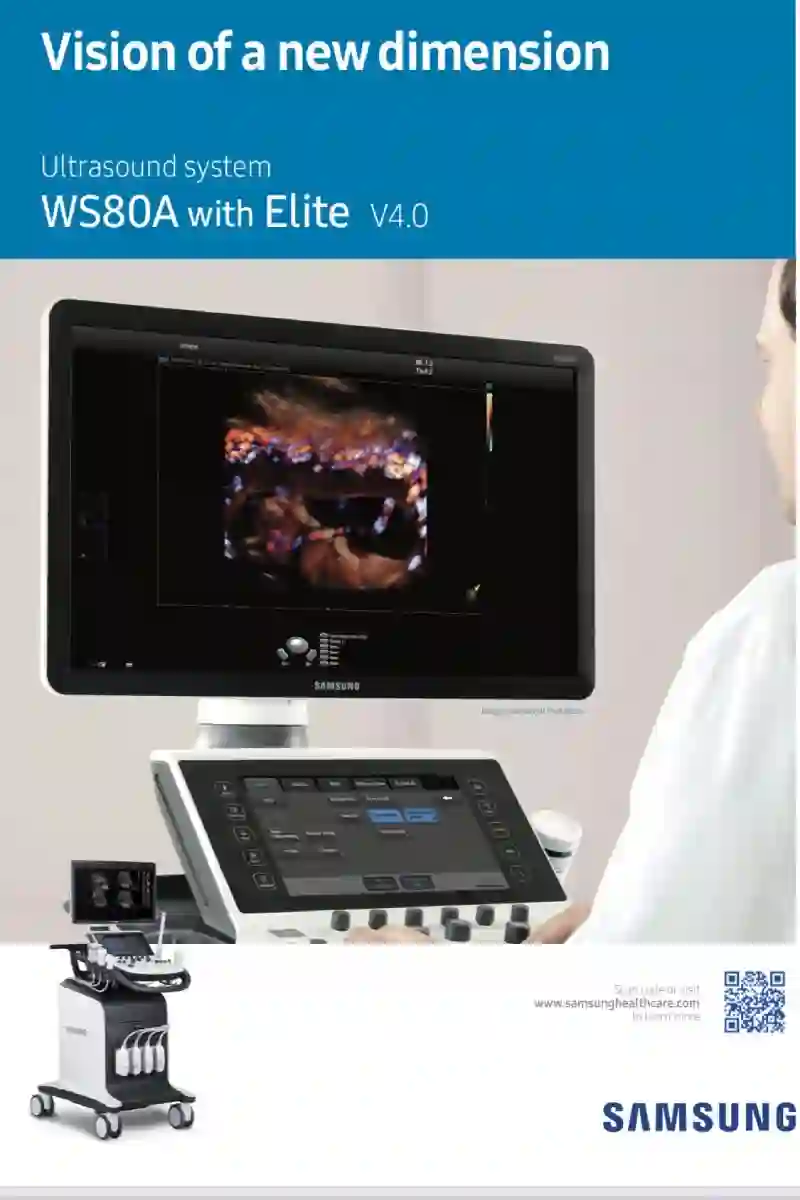 راديولوژي و سونوگرافي دكتر خداياري