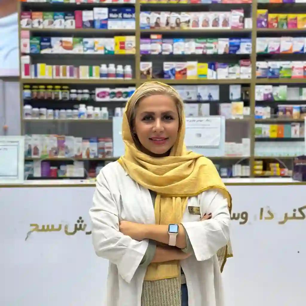 داروخانه زرتشت دکتر حاجی نژاد